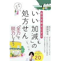 61NtEzy0F+L._AC_UL210_SR210,